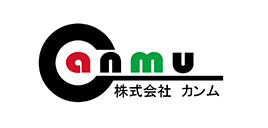 カンム