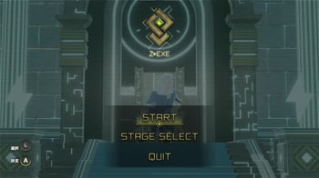 zexe